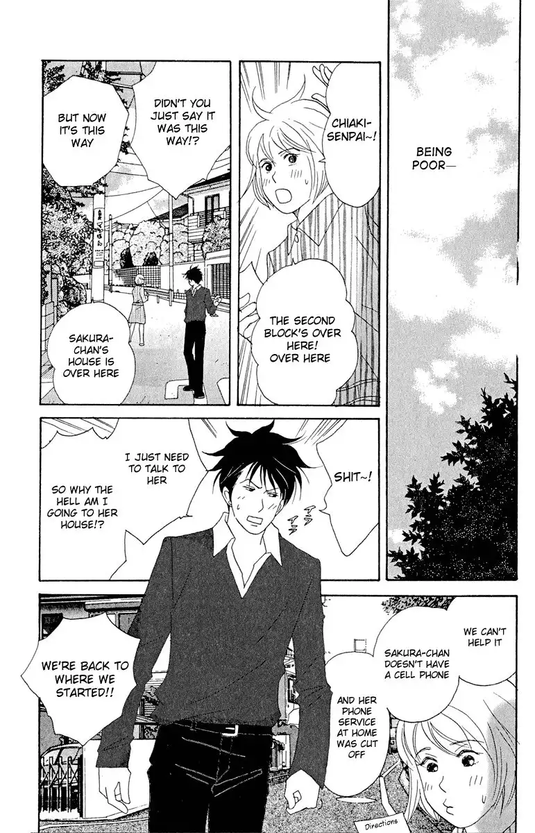 Nodame Cantabile Chapter 15 17